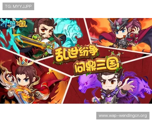 问鼎国际平台官网下载安装指南帮助玩家轻松获取最新版本游戏体验全流程详解