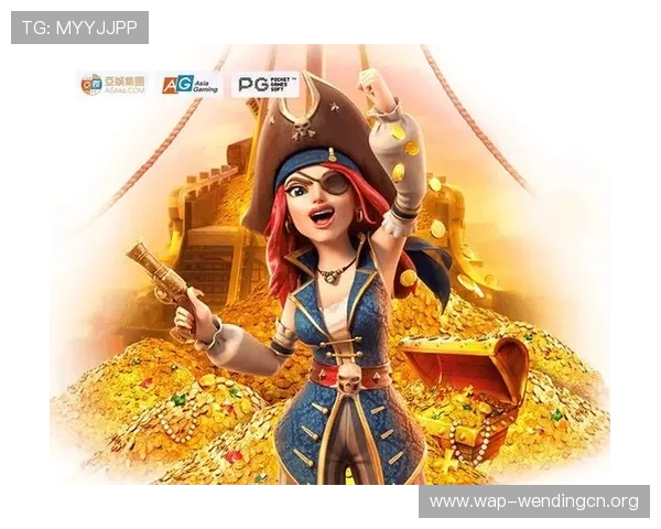 问鼎娱乐在线地址官方入口，提供安全稳定的游戏体验和丰富的福利