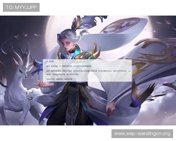 问鼎官网app用户评价与反馈，听取玩家真实体验分享与改进建议