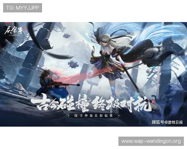 问鼎电子游戏官网入口官网登录流程详解，助你轻松开启游戏之旅