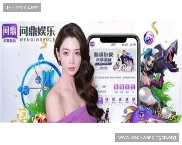 问鼎国际PG游戏官网入口:多平台登录方式与账号安全保障全面介绍